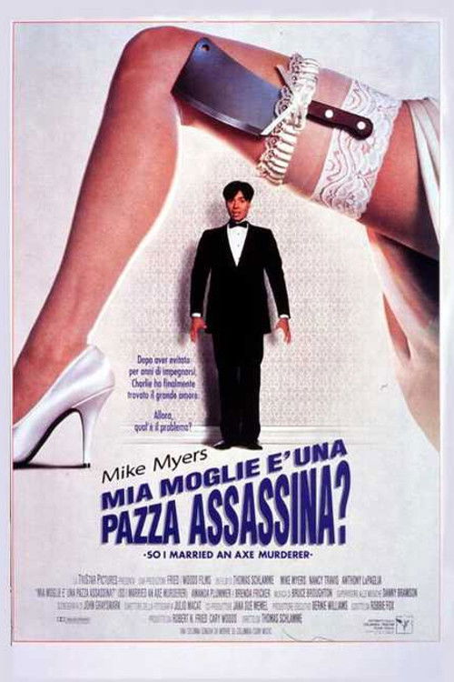 Locandina di Mia moglie è una pazza assassina? (1993)