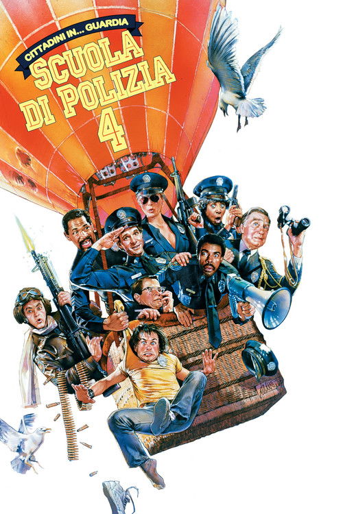 Locandina di Scuola di polizia 4: Cittadini in… guardia (1987)
