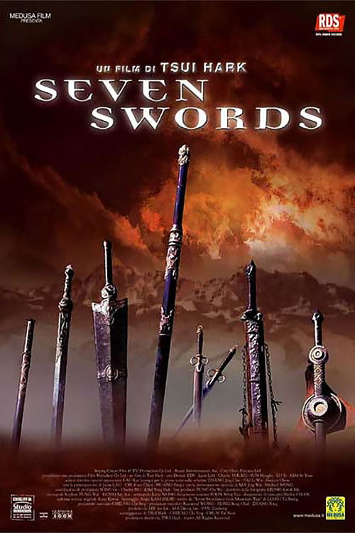 Locandina di Seven Swords (2005)