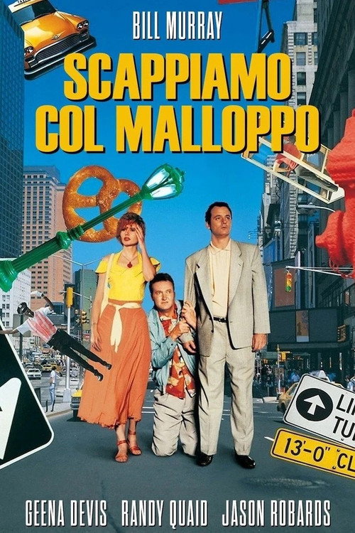 Locandina di Scappiamo col malloppo (1990)
