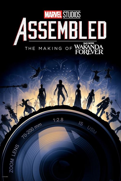 Locandina di Marvel Studios Assembled: The Making of Black Panther: Wakanda Forever (2023)