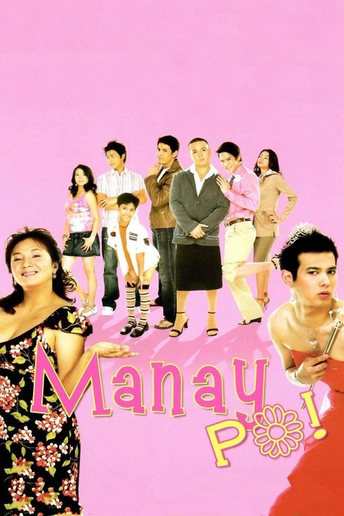 Locandina di Manay Po! (2006)