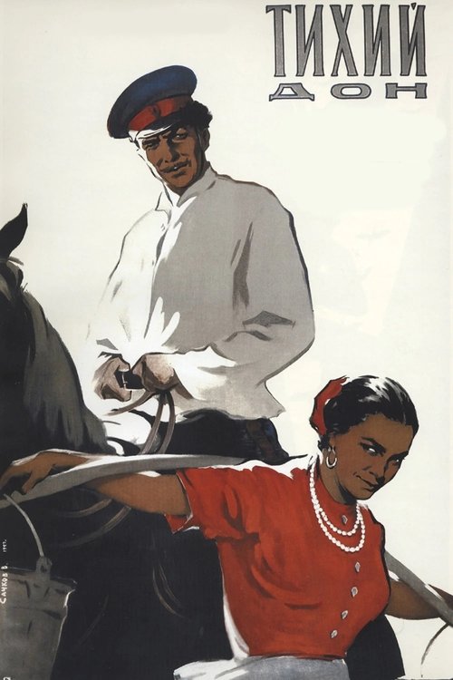 Locandina di Il placido Don (1957)