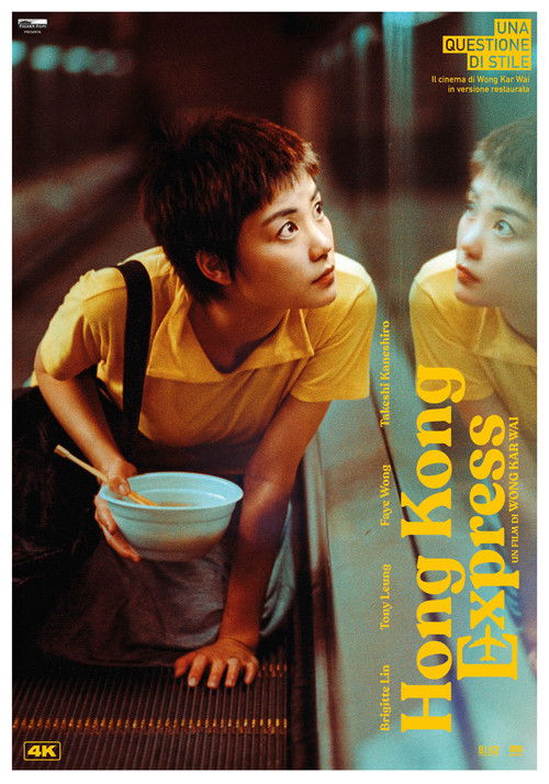 Locandina di Hong Kong Express (1994)