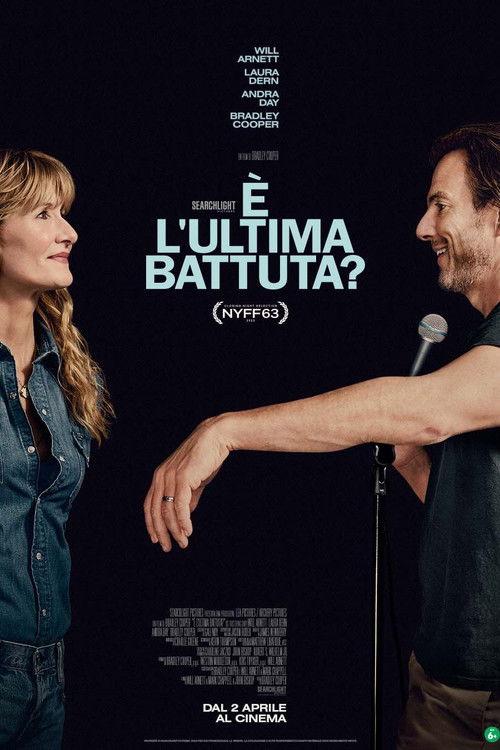 Locandina di È l’ultima battuta? (2025)