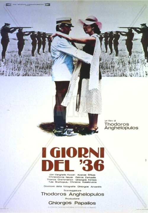 Locandina di I giorni del '36 (1972)