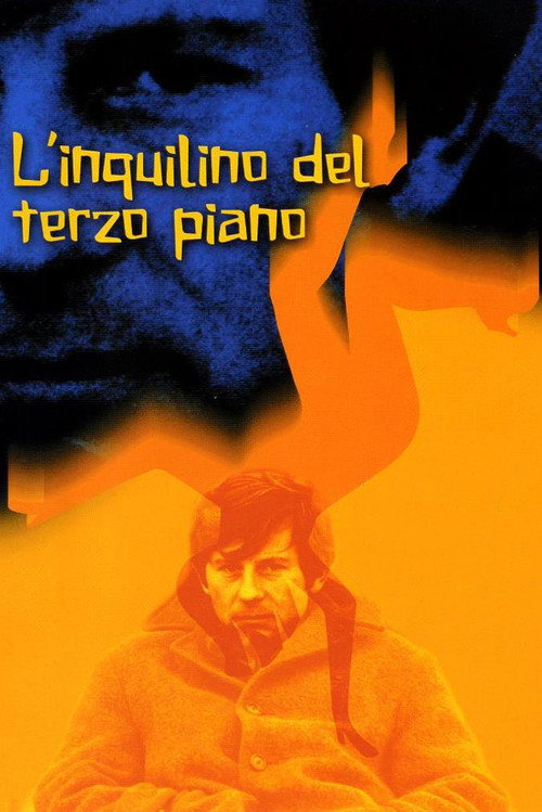 Locandina di L'inquilino del terzo piano (1976)