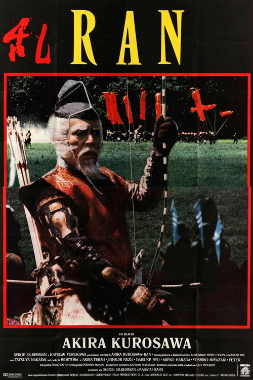 Locandina di Ran (1985)