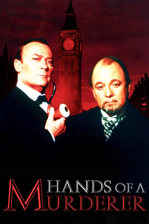 Locandina di Hands of a Murderer (1990)