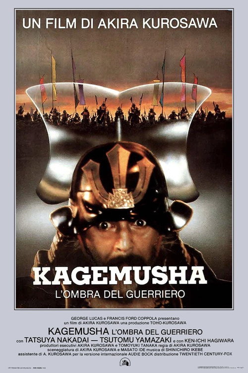 Locandina di Kagemusha - L'ombra del guerriero (1980)