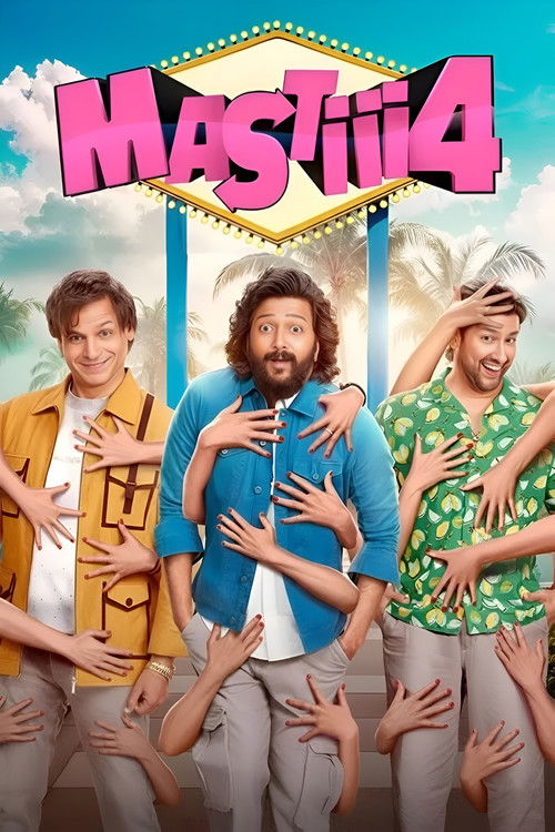 Locandina di Mastiii 4 (2025)