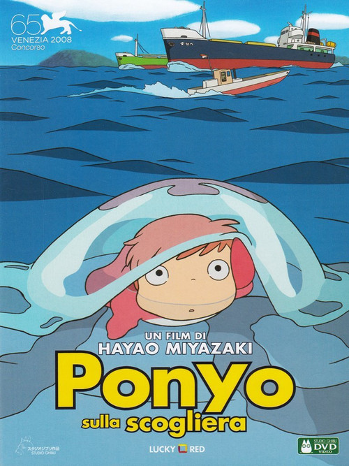 Locandina di Ponyo sulla scogliera (2008)