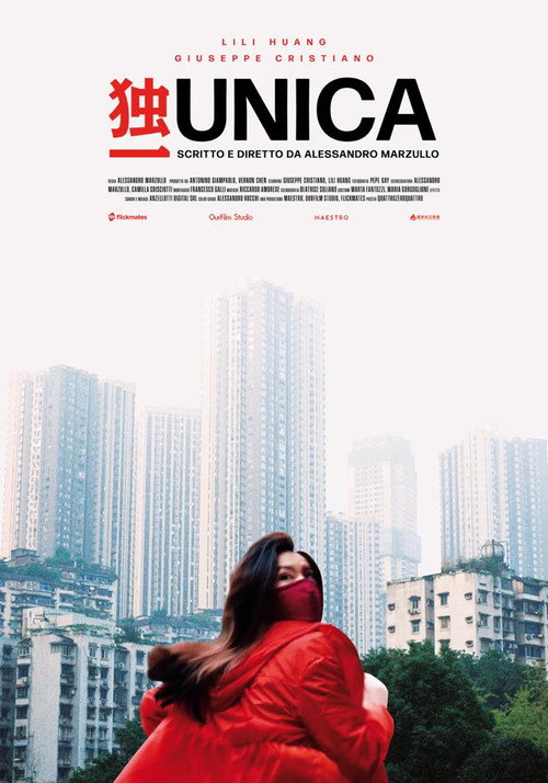 Locandina di Unica (2022)