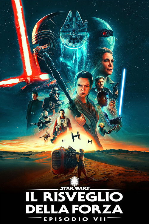 Locandina di Star Wars: Il risveglio della Forza (2015)