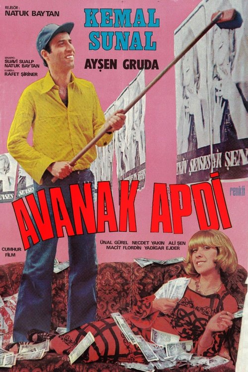 Locandina di Avanak Apti (1978)