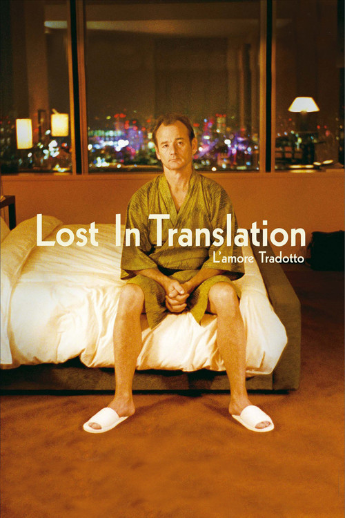 Locandina di Lost in Translation - L'amore tradotto (2003)