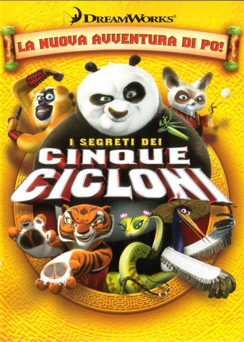 Locandina di Kung Fu Panda - I segreti dei cinque cicloni (2008)