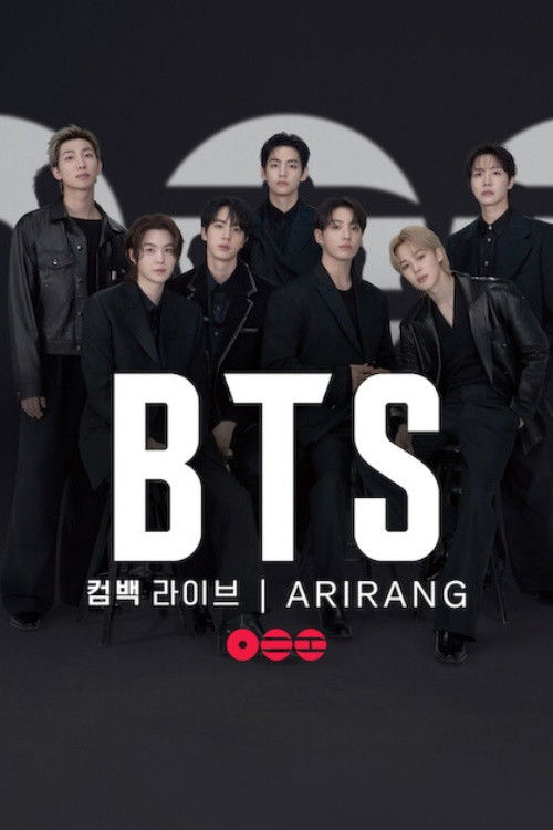 Locandina di BTS 컴백 라이브: ARIRANG (2026)