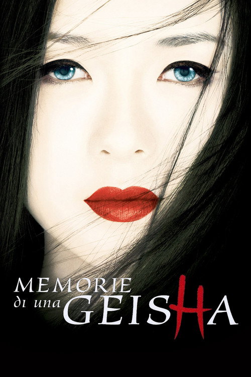 Locandina di Memorie di una geisha (2005)