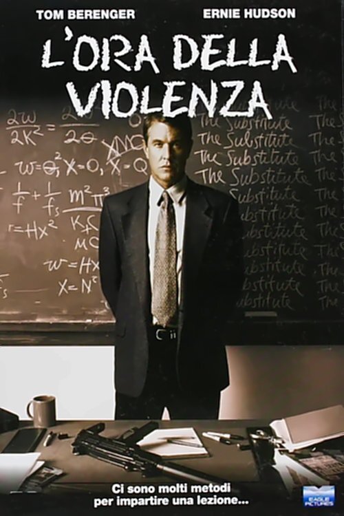 Locandina di L'ora della violenza (1996)