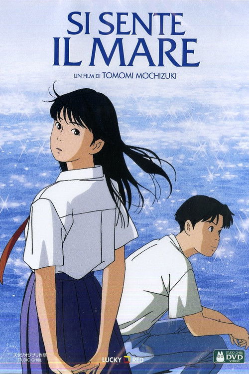 Locandina di Si sente il mare (1993)