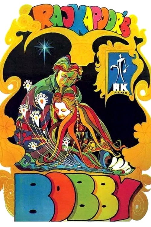 Locandina di Bobby (1973)