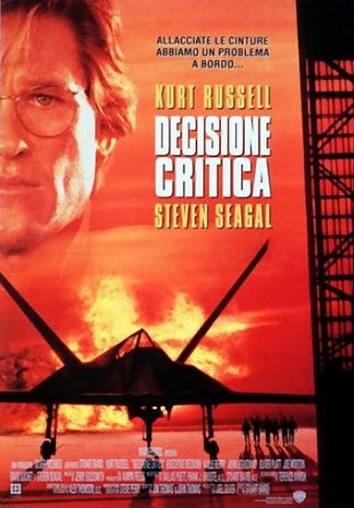 Locandina di Decisione critica (1996)