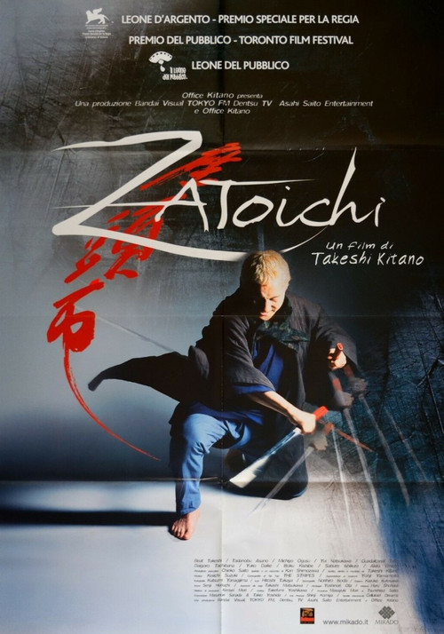 Locandina di Zatoichi (2003)