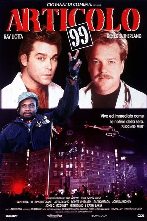 Locandina di Articolo 99 (1992)