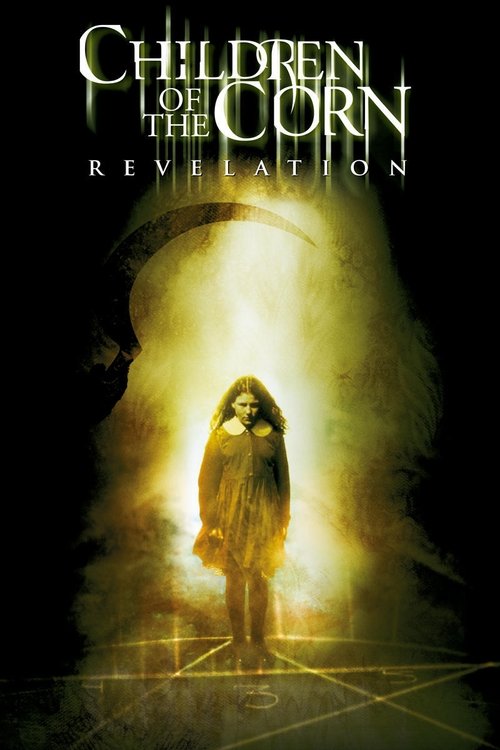 Locandina di Grano Rosso Sangue VII - Revelation (2001)