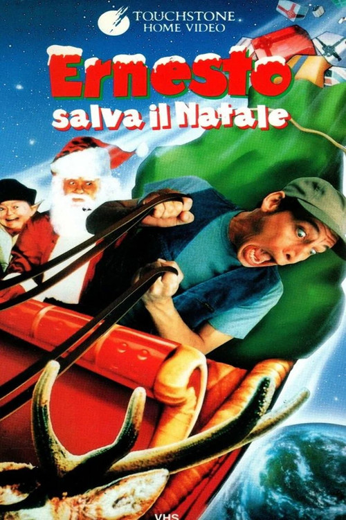 Locandina di Ernesto salva il Natale (1988)