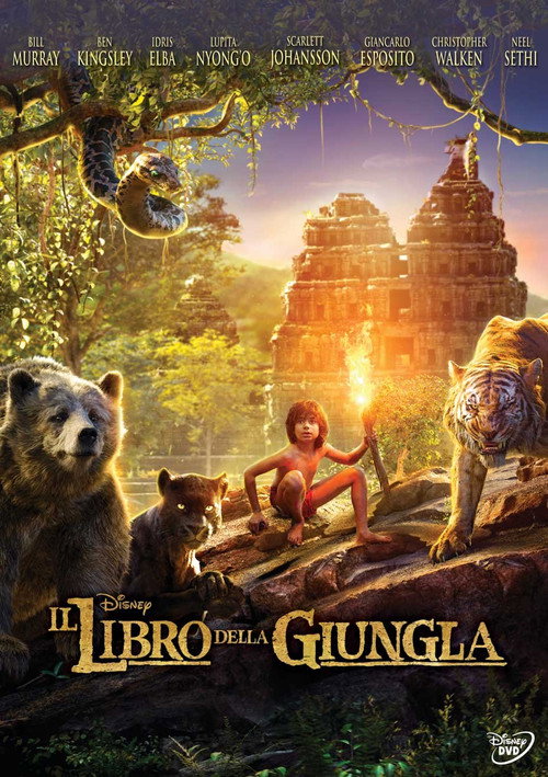 Locandina di Il libro della giungla (2016)
