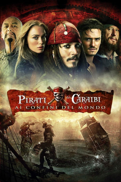 Locandina di Pirati dei Caraibi - Ai confini del mondo (2007)
