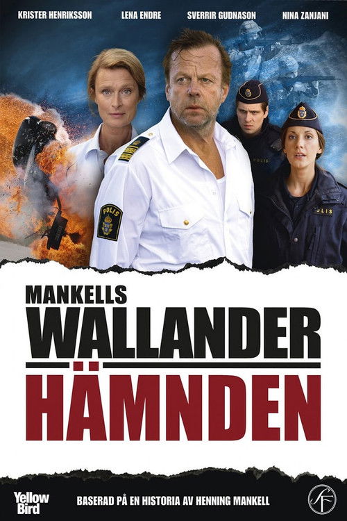 Locandina di Hämnden (2009)