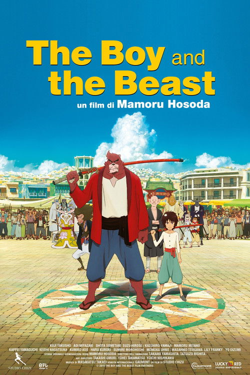 Locandina di The Boy and the Beast (2015)