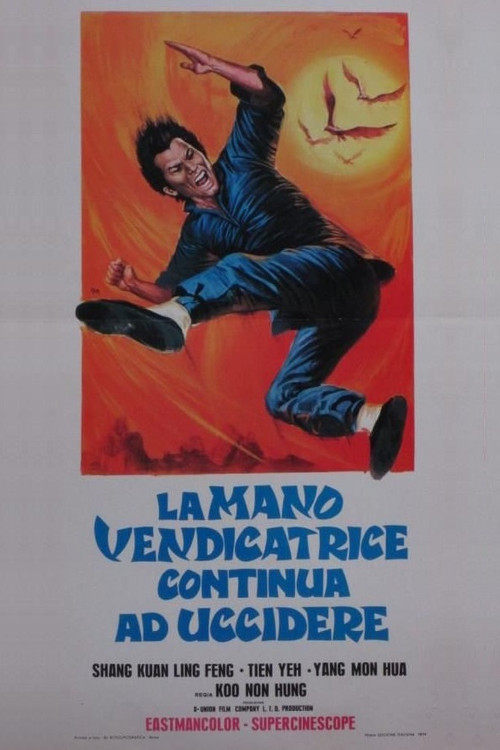 Locandina di La mano vendicatrice continua ad uccidere (1968)