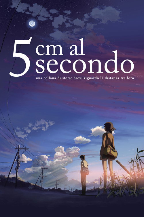 Locandina di 5 cm al secondo (2007)
