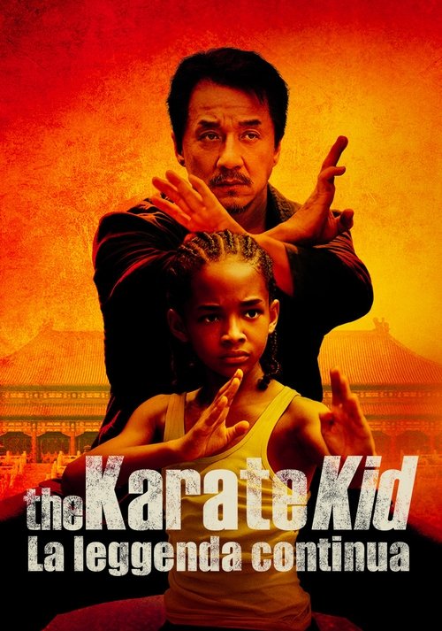 Locandina di The Karate Kid - La leggenda continua (2010)