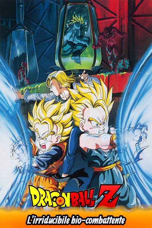 Locandina di Dragon Ball Z - L'irriducibile bio-combattente (1994)