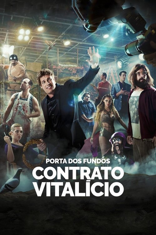 Locandina di Porta dos Fundos: Contrato Vitalício (2016)