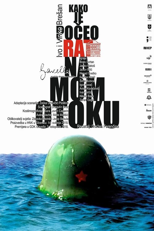 Locandina di Kako je počeo rat na mom otoku (1997)