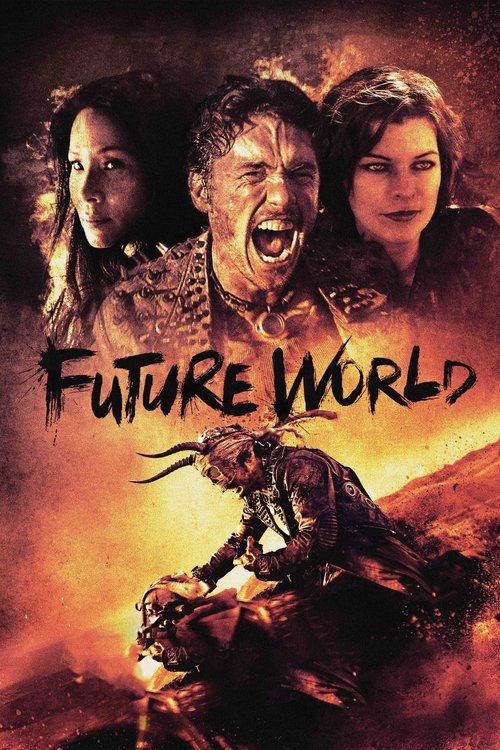 Locandina di Future World (2018)