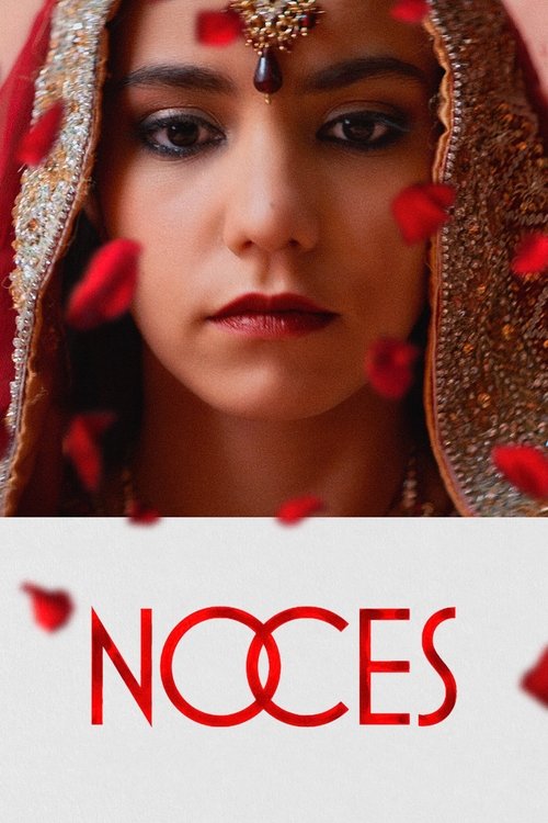 Locandina di Un matrimonio (2017)