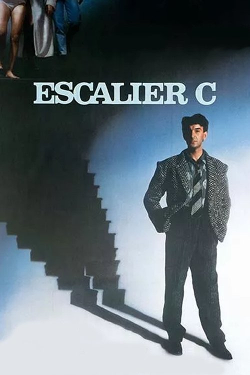 Locandina di Escalier C (1985)