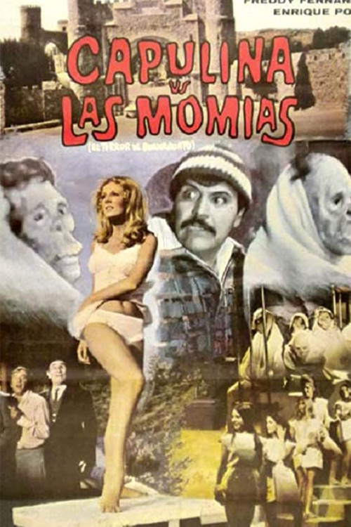 Locandina di Capulina contra las momias (El terror de Guanajuato) (1973)