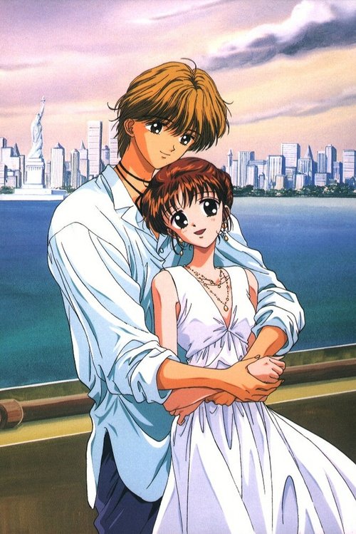 Locandina di Marmalade Boy - Quello stesso giorno a casa di Yū (1995)