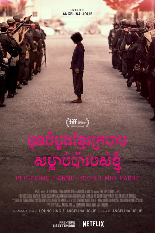 Locandina di Per primo hanno ucciso mio padre (2017)