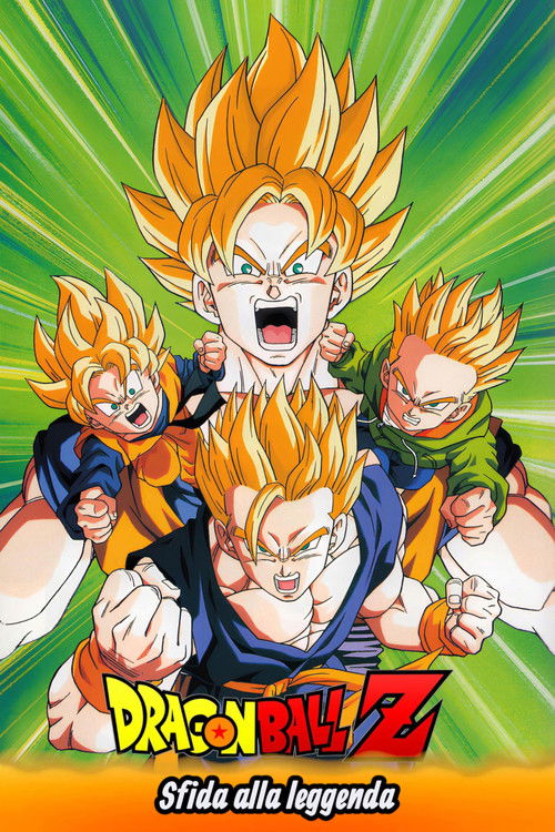 Locandina di Dragon Ball Z - Sfida alla leggenda (1994)