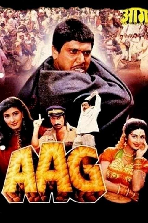 Locandina di Aag (1994)