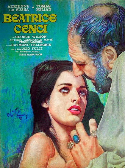 Locandina di Beatrice Cenci (1969)